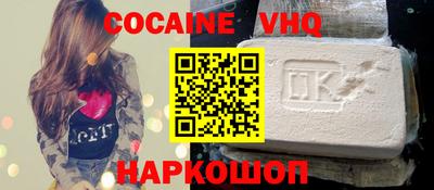 a pvp Гусь-Хрустальный
