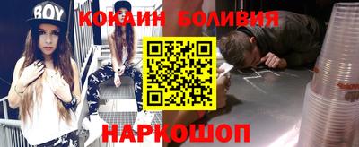мефедрон Гусев
