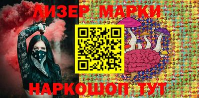 мефедрон Гусев