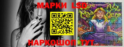мефедрон Гусев