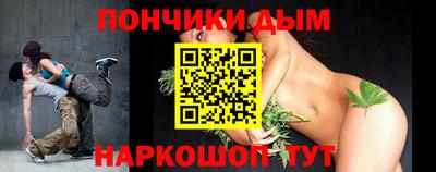 a pvp Гусь-Хрустальный