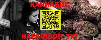 гидропоника Жуковский
