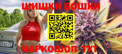 мефедрон Гусев