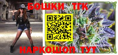 прущий лед Гусиноозёрск