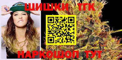 a pvp Гусь-Хрустальный