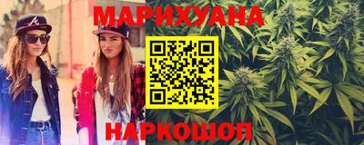 мефедрон Гусев