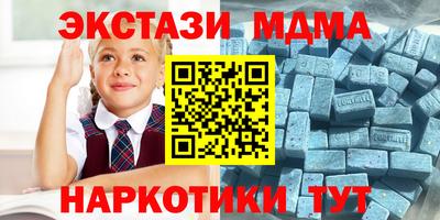 a pvp Гусь-Хрустальный