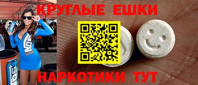 a pvp Гусь-Хрустальный