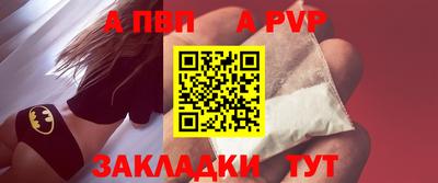 мефедрон Гусев