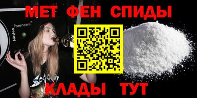 a pvp Гусь-Хрустальный