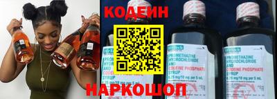 мефедрон Гусев