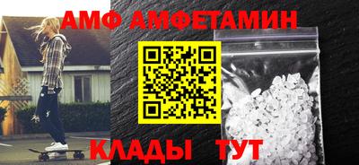 мефедрон Гусев