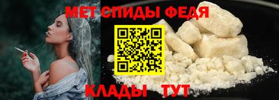прущий лед Гусиноозёрск