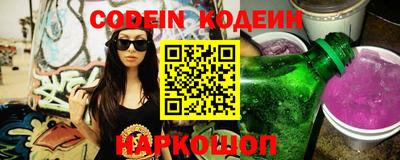 мефедрон Гусев