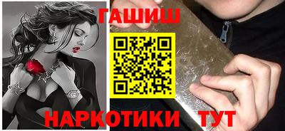 a pvp Гусь-Хрустальный