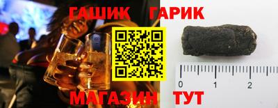 COCAINE Заводоуковск